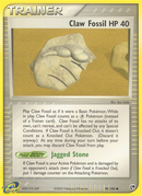 Claw Fossil (90/100) [EX: Sandstorm] - Comfy Hobbies