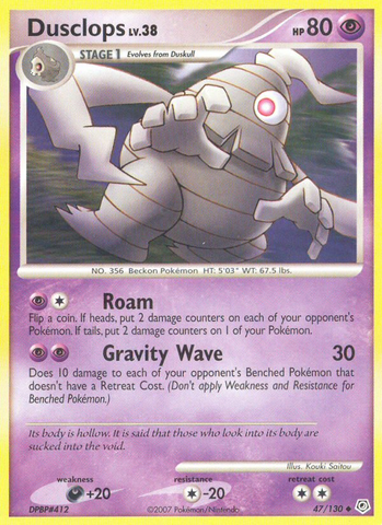 Dusclops (47/130) [Diamond & Pearl: Base Set] - Comfy Hobbies