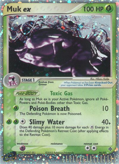 Muk ex (96/97) [EX: Dragon] - Comfy Hobbies