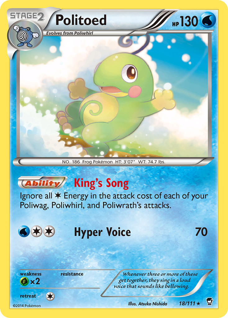 Politoed (18/111) [XY: Furious Fists] - Comfy Hobbies