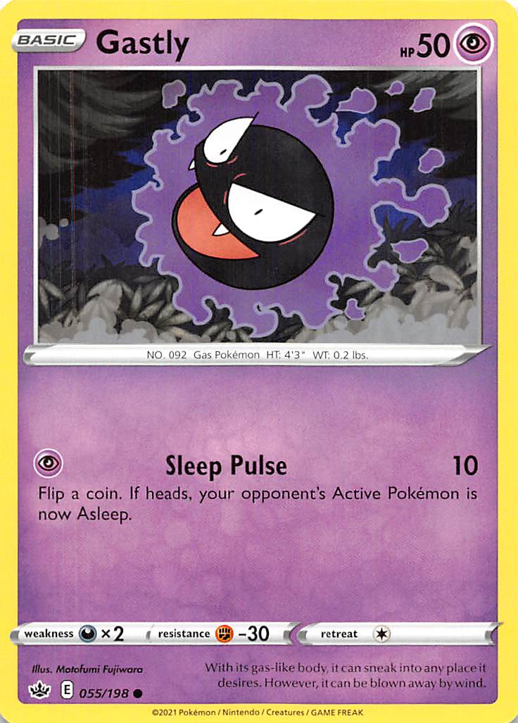 Gastly (055/198) [Sword & Shield: Chilling Reign] - Comfy Hobbies