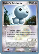 Holon's Castform (44/110) (Empotech - Dylan Lefavour) [World Championships 2008] - Comfy Hobbies