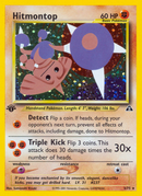 Hitmontop (3/75) [Neo Discovery 1st Edition] - Comfy Hobbies
