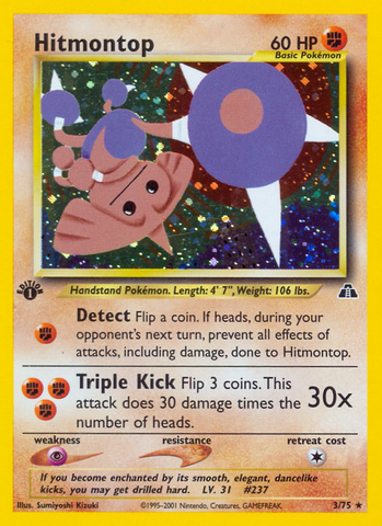 Hitmontop (3/75) [Neo Discovery 1st Edition] - Comfy Hobbies