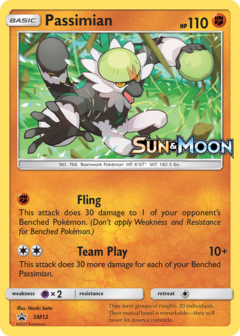 Passimian (SM12) [Sun & Moon: Black Star Promos] - Comfy Hobbies