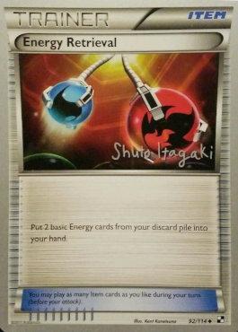 Energy Retrieval (92/114) (Terraki-Mewtwo - Shuto Itagaki) [World Championships 2012] - Comfy Hobbies