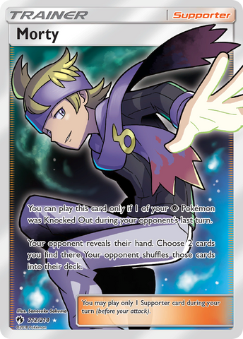 Morty (212/214) [Sun & Moon: Lost Thunder] - Comfy Hobbies