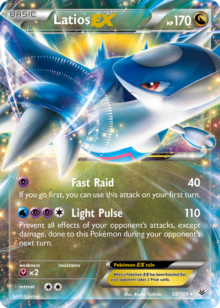 Latios EX (58/108) [XY: Roaring Skies] - Comfy Hobbies