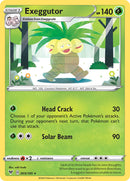 Exeggutor (005/185) [Sword & Shield: Vivid Voltage] - Comfy Hobbies