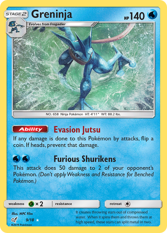 Greninja (9/18) [Sun & Moon: Detective Pikachu] - Comfy Hobbies