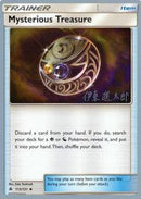 Mysterious Treasure (113/131) (Mind Blown - Shintaro Ito) [World Championships 2019] - Comfy Hobbies
