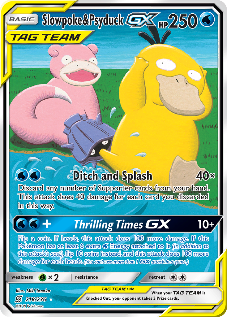 Slowpoke & Psyduck GX (218/236) [Sun & Moon: Unified Minds] - Comfy Hobbies