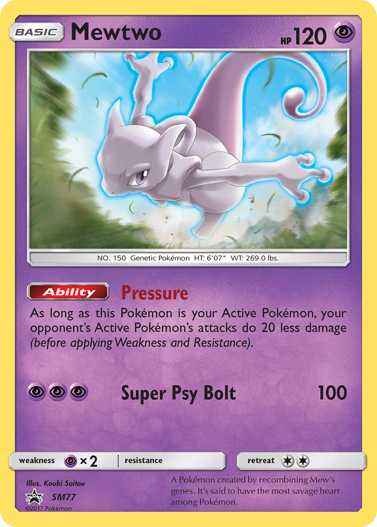 Mewtwo (SM77) [Sun & Moon: Black Star Promos] - Comfy Hobbies