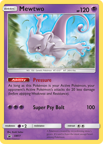 Mewtwo (SM77) [Sun & Moon: Black Star Promos] - Comfy Hobbies