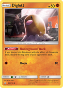 Diglett (85/214) [Sun & Moon: Unbroken Bonds] - Comfy Hobbies
