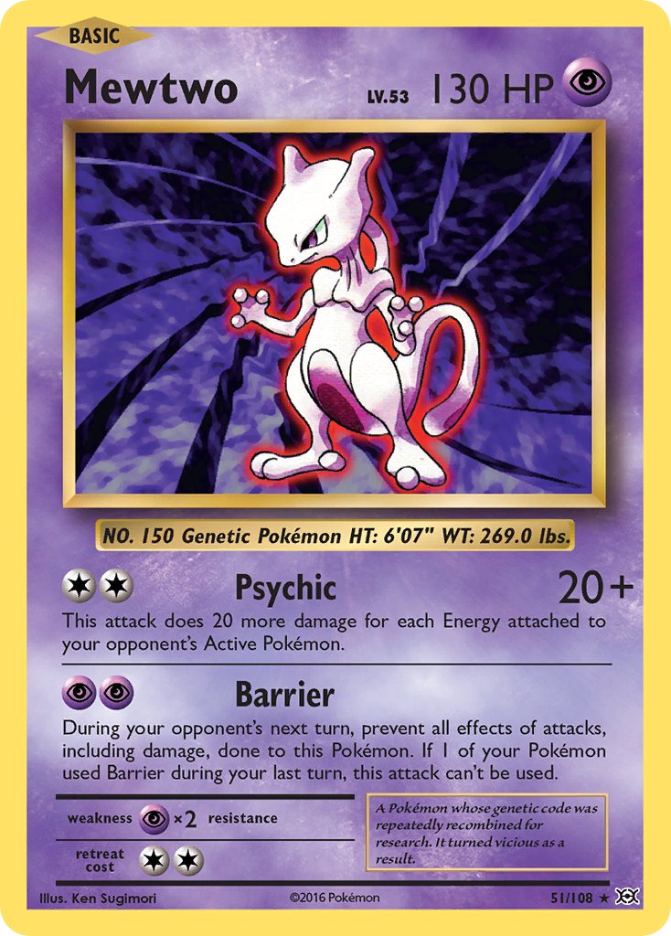 Mewtwo (51/108) (Theme Deck Exclusive) [XY: Evolutions] - Comfy Hobbies