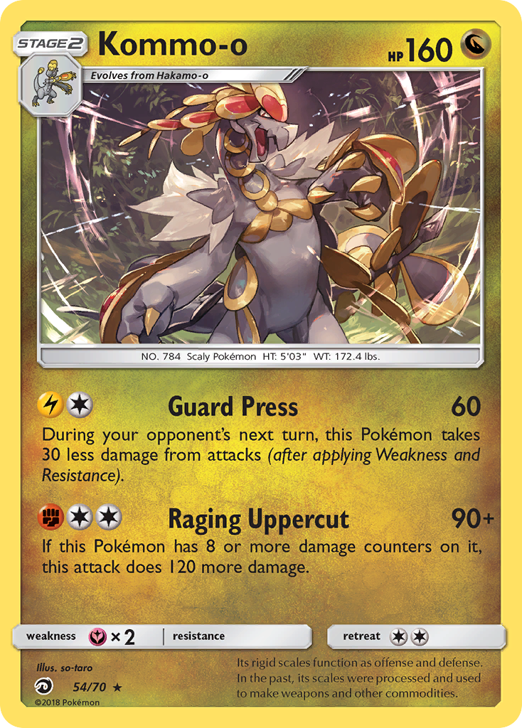 Kommo-o (54/70) [Sun & Moon: Dragon Majesty] - Comfy Hobbies
