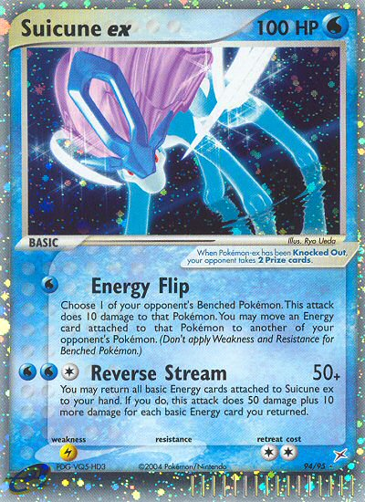 Suicune ex (94/95) [EX: Team Magma vs Team Aqua] - Comfy Hobbies