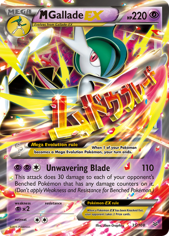 M Gallade EX (35/108) [XY: Roaring Skies] - Comfy Hobbies
