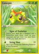 Caterpie (56/112) [EX: FireRed & LeafGreen] - Comfy Hobbies