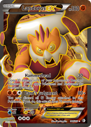 Landorus EX (144/149) [Black & White: Boundaries Crossed] - Comfy Hobbies