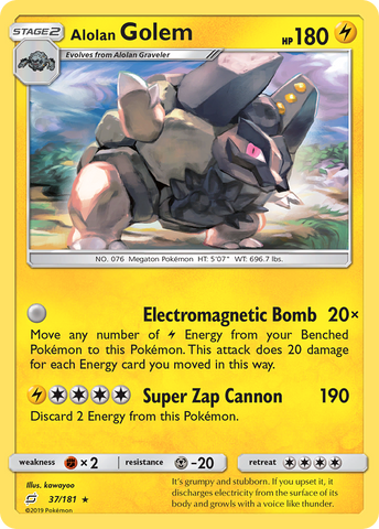 Alolan Golem (37/181) [Sun & Moon: Team Up] - Comfy Hobbies