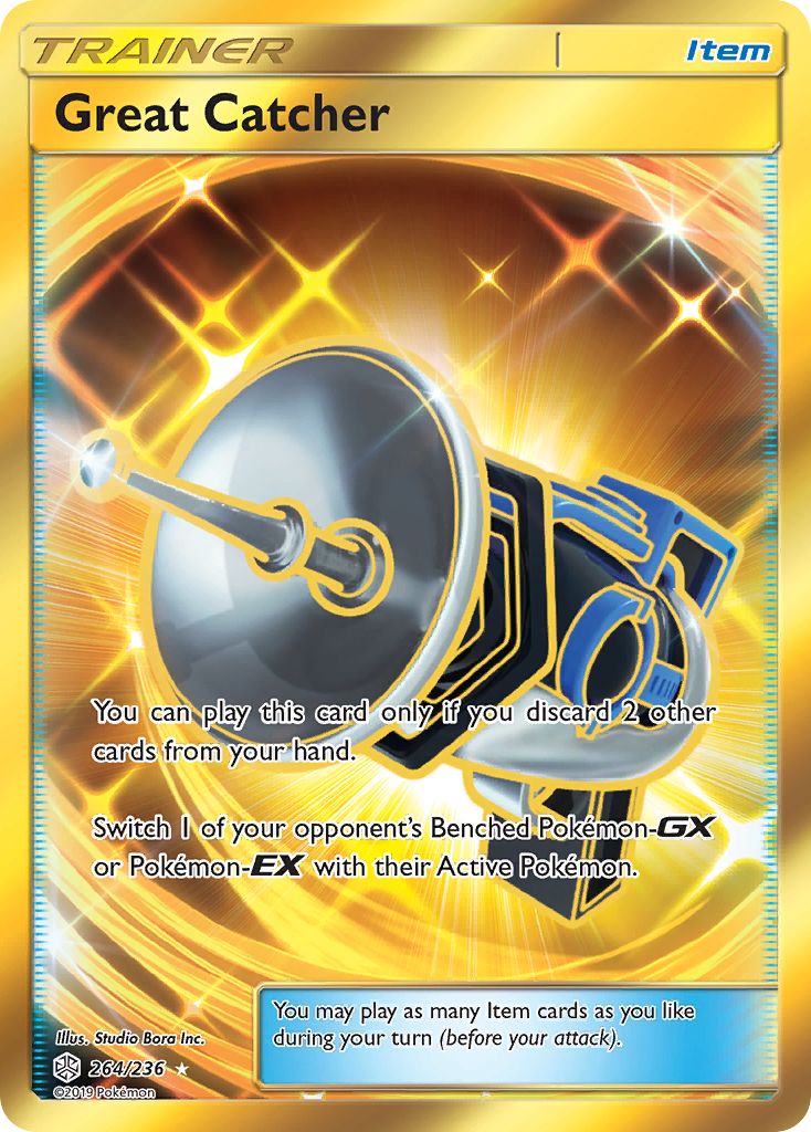 Great Catcher (264/236) [Sun & Moon: Cosmic Eclipse] - Comfy Hobbies