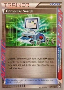 Computer Search (137/149) (Ultimate Team Plasma - Yugo Sato) [World Championships 2013] - Comfy Hobbies