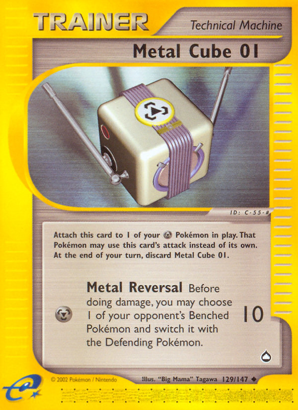 Metal Cube 01 (129/147) [Aquapolis] - Comfy Hobbies