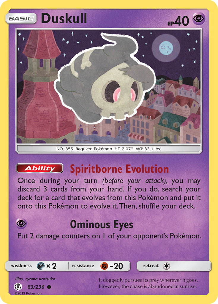 Duskull (83/236) [Sun & Moon: Cosmic Eclipse] - Comfy Hobbies