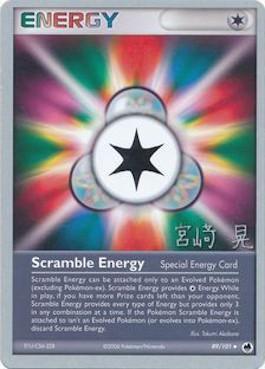 Scramble Energy (89/101) (Swift Empoleon - Akira Miyazaki) [World Championships 2007] - Comfy Hobbies