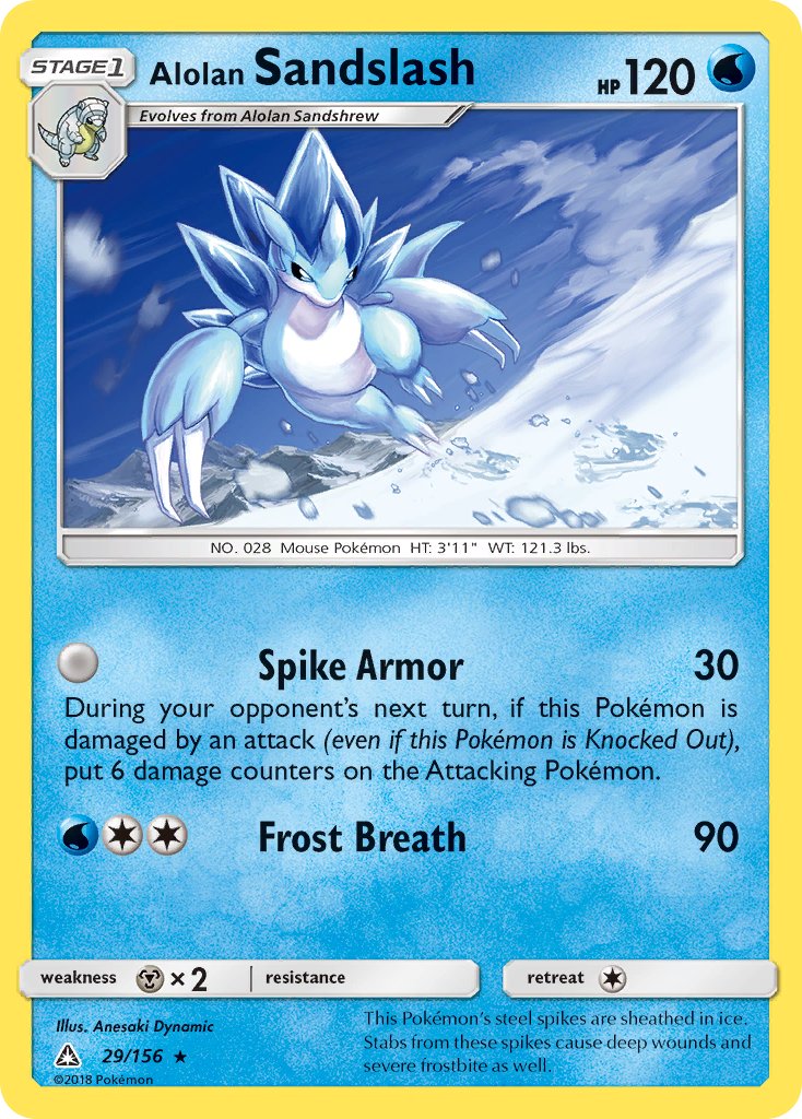 Alolan Sandslash (29/156) [Sun & Moon: Ultra Prism] - Comfy Hobbies