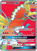 Ho-Oh GX (131/147) [Sun & Moon: Burning Shadows] - Comfy Hobbies