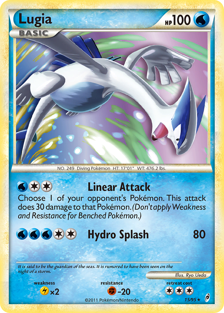 Lugia (15/95) [HeartGold & SoulSilver: Call of Legends] - Comfy Hobbies