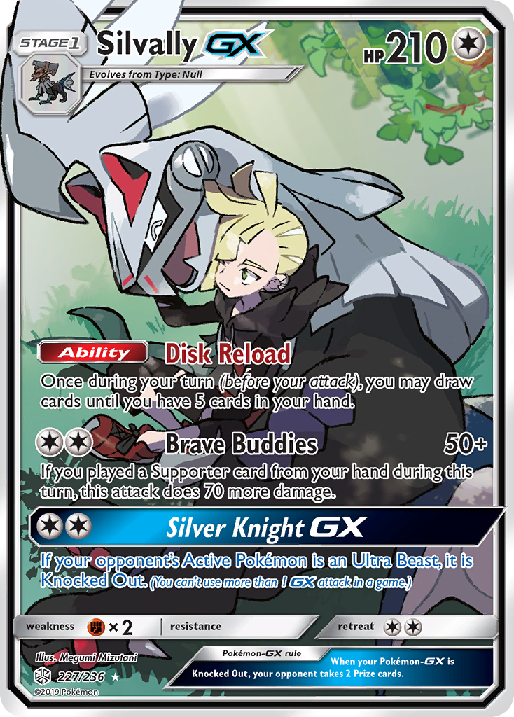 Silvally GX (227/236) [Sun & Moon: Cosmic Eclipse] - Comfy Hobbies