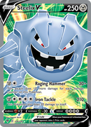 Steelix V (176/185) [Sword & Shield: Vivid Voltage] - Comfy Hobbies
