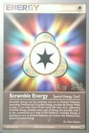 Scramble Energy (95/107) (Dark Tyranitar Deck - Takashi Yoneda) [World Championships 2005] - Comfy Hobbies