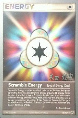 Scramble Energy (95/107) (Dark Tyranitar Deck - Takashi Yoneda) [World Championships 2005] - Comfy Hobbies