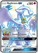 Reshiram GX (SV51/SV94) [Sun & Moon: Hidden Fates - Shiny Vault] - Comfy Hobbies
