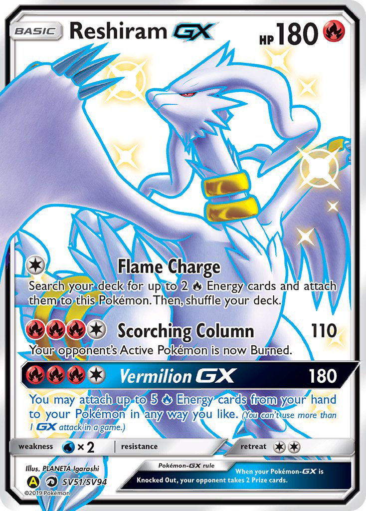 Reshiram GX (SV51/SV94) [Sun & Moon: Hidden Fates - Shiny Vault] - Comfy Hobbies