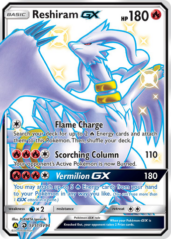 Reshiram GX (SV51/SV94) [Sun & Moon: Hidden Fates - Shiny Vault] - Comfy Hobbies