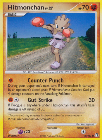 Hitmonchan (99/146) [Diamond & Pearl: Legends Awakened] - Comfy Hobbies