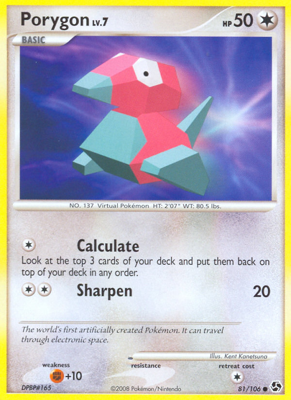 Porygon (81/106) [Diamond & Pearl: Great Encounters] - Comfy Hobbies