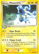 Team Aqua's Manectric (29/95) [EX: Team Magma vs Team Aqua] - Comfy Hobbies