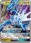 Dialga GX (100/156) [Sun & Moon: Ultra Prism] - Comfy Hobbies