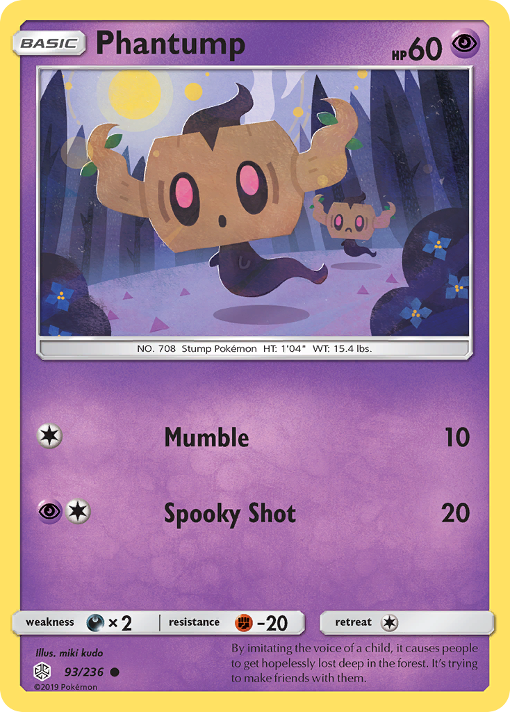 Phantump (93/236) [Sun & Moon: Cosmic Eclipse] - Comfy Hobbies