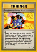Thought Wave Machine (96/105) (Rocket's Secret Machine) [Neo Destiny Unlimited] - Comfy Hobbies