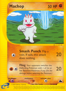 Machop (74/144) [Skyridge] - Comfy Hobbies