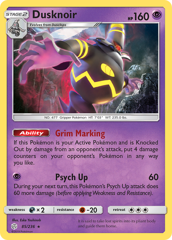 Dusknoir (85/236) [Sun & Moon: Cosmic Eclipse] - Comfy Hobbies