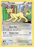 Persian (81/99) [Black & White: Next Destinies] - Comfy Hobbies